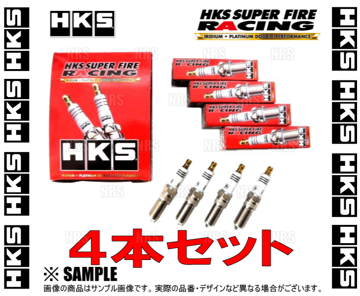 HKS エッチケーエス スーパーファイヤーレーシングプラグ (Mシリーズ) M45XL XL NGK 9番相当 4本セット (50003-M45XL｜abmstore
