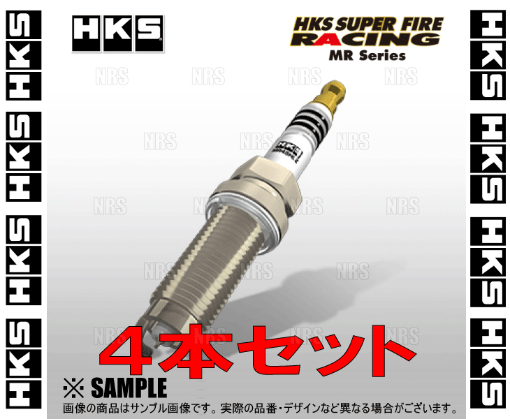 HKS エッチケーエス レーシングプラグMR (MR40XLZ/8番/4本) エスクード YEA1S K14C 17/4〜  (50003-MR40XLZ-4S