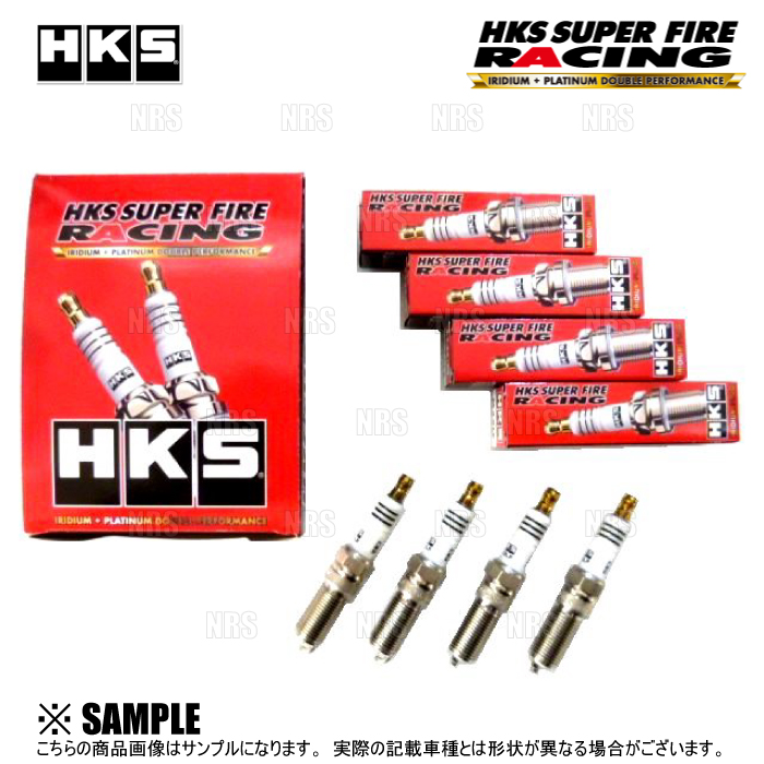 HKS エッチケーエス スーパーファイヤーレーシングプラグ (Mシリーズ) M40HL HL NGK 8番相当 3本セット (50003-M40HL