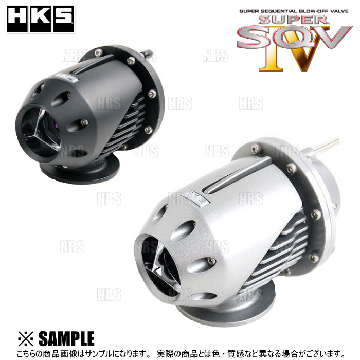 HKS エッチケーエス スーパーSQV4/IV (車種別キット) GRヤリス GXPA16 G16E GTS 20/09〜 (71008 AT020 : hks 71008 at020 1001 : エービーエムストア