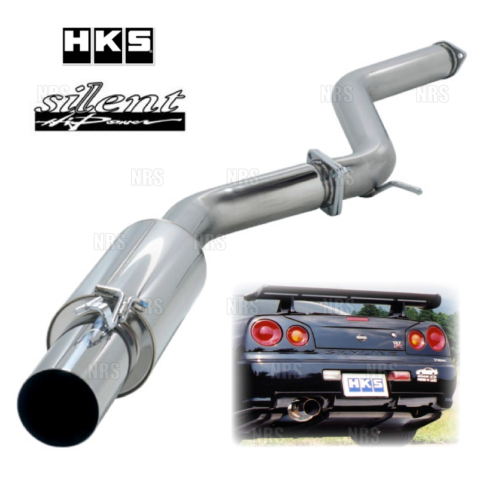 HKS エッチケーエス サイレント ハイパワー 180SX/シルビア S13/RPS13/KRPS13/PS13 SR20DET 91/1〜98/12  (31019-AN015