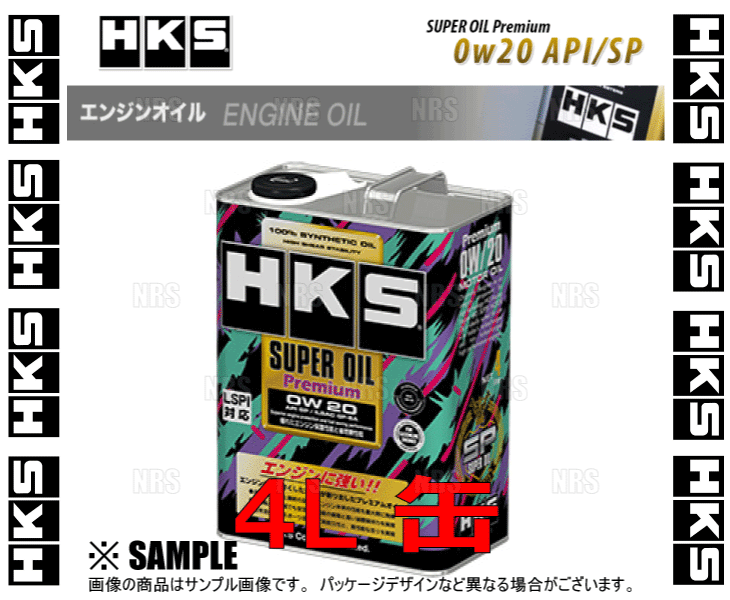 HKS エッチケーエス スーパーオイル プレミアム 0W-20 (API SP/ILSAC GF-6A) 4L (52001-AK148｜abmstore