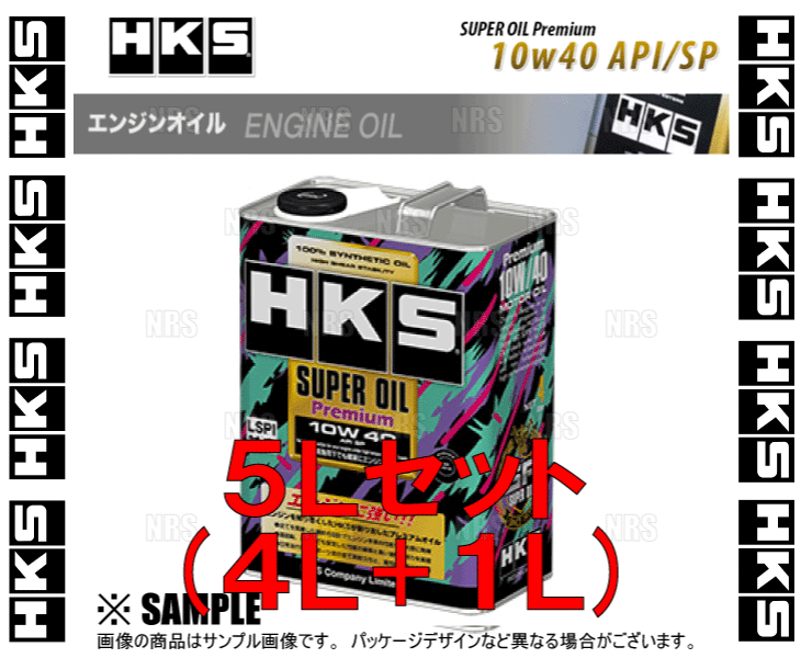 HKS エッチケーエス スーパーオイル プレミアム API SP 10W-40 5L (4L + 1L) (52001-AK142/52001-AK141｜abmstore