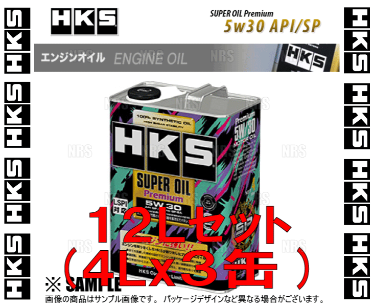 HKS エッチケーエス スーパーオイル プレミアム 5W 30 (API SP/ILSAC GF 6A) 12L (4L x 3本) (52001 AK145 3S :HKS 52001 AK145 3S 1002:エービーエムストア