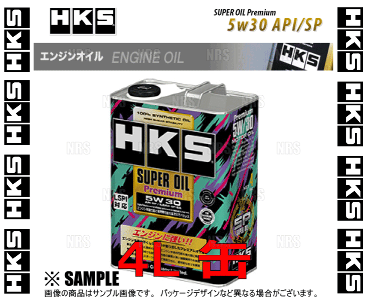 HKS エッチケーエス スーパーオイル プレミアム 5W-30 (API SP/ILSAC GF-6A) 4L (52001-AK145