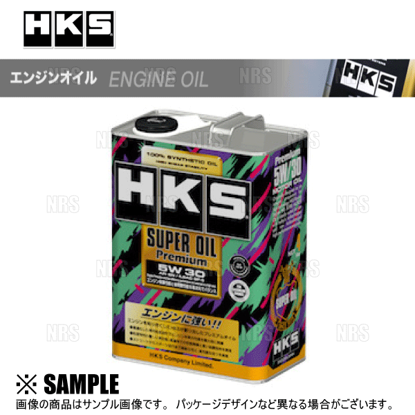 HKS エッチケーエス オイルフィルター スカイライン/400R/ハイブリッド V37/RV37/HV37/HNV37 14/2〜 AY100- NS004/15208-65F1A (52009-AK005 :HKS-52009-AK005-1023:エービーエムストア - 通販 -  Yahoo!ショッピング