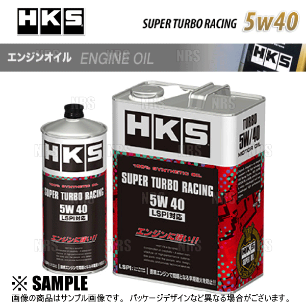 HKS エッチケーエス オイルフィルター スカイライン/400R/ハイブリッド V37/RV37/HV37/HNV37 14/2〜  AY100-NS004/15208-65F1A (52009-AK005 :HKS-52009-AK005-1023:エービーエムストア - 通販 -  Yahoo!ショッピング