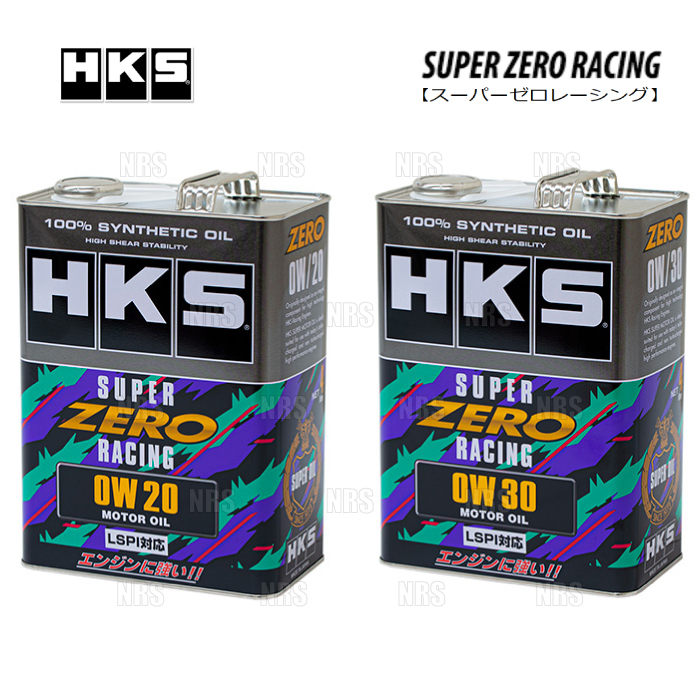 HKS エッチケーエス SUPER ZERO RACING スーパーゼロレーシング 0W-30 相当 LSPI対応 5L (4L+1L) (52001-AK158/52001-AK157｜abmstore