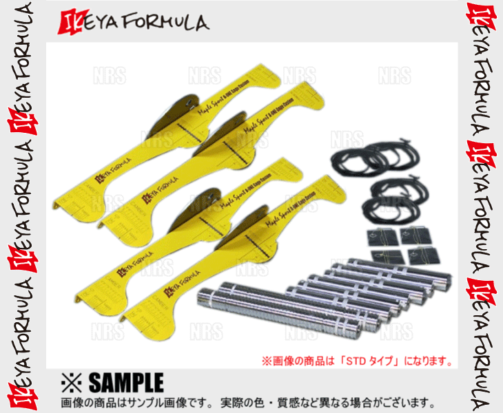 IKEYA FORMULA イケヤフォーミュラ メープル A ONE ゲージ カスタム STD (パーフェクト) イエロー 4穴/5穴 PCD100/114.3 (IFMPA1CP :IKEYA IFMPA1CP 1006:エービーエムストア