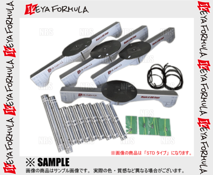 特売 最大53％オフ IKEYA FORMULA イケヤフォーミュラ メープル A-ONE ゲージ STD スタンダード パーフェクト シルバー 4穴 5穴 PCD100 114.3 IFMPA1GP nanaokazaki.com nanaokazaki.com