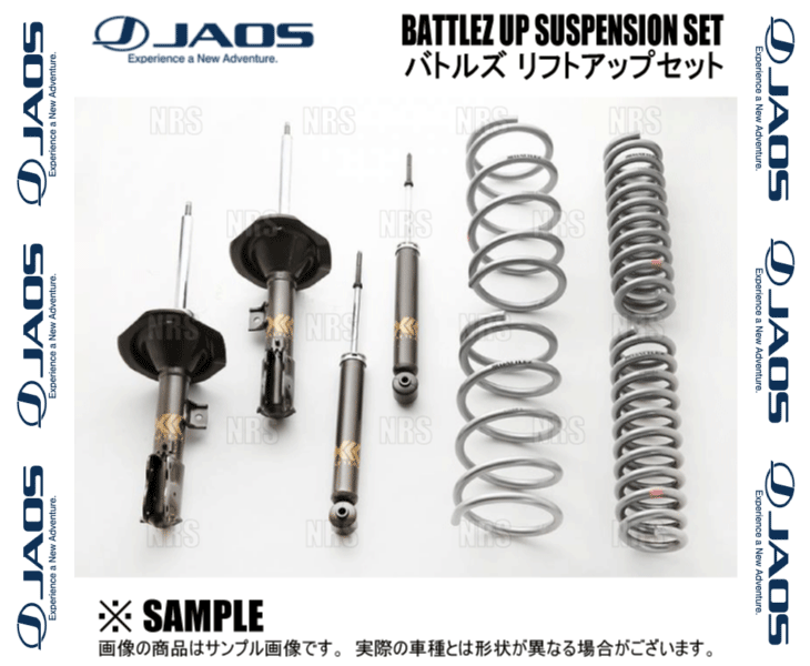 JAOS ジャオス BATTLEZ バトルズ リフトアップセットVFS デリカ D：5 CV5W 07/1〜12/6 (A732304の画像