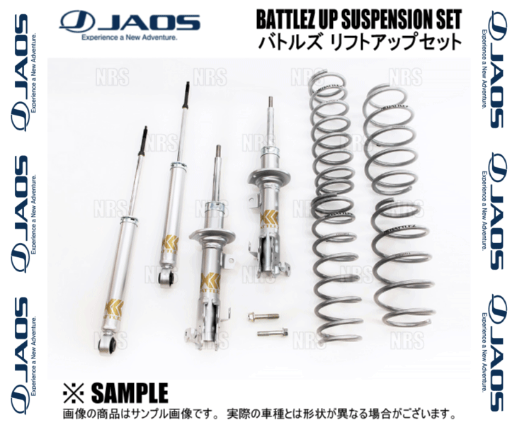 JAOS（ジャオス） BATTLEZ バトルズ リフトアップセットS ハスラー