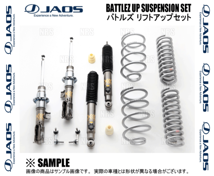 ゆ*き様 デリカD5 JAOS BATTLEZ サスペンション リフトアップ キ JAOS（ジャオス） BATTLEZ バトルズ リフトアップセットVFCA デリカ D