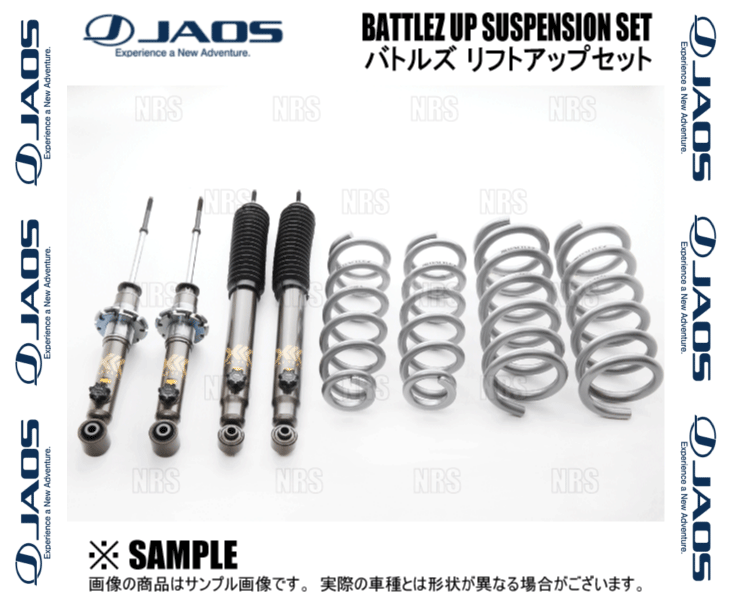 JAOS（ジャオス） BATTLEZ バトルズ リフトアップセットVFCA パジェロ