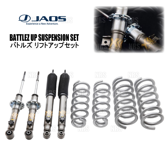 JAOS（ジャオス） BATTLEZ バトルズ リフトアップセットVFCA パジェロ