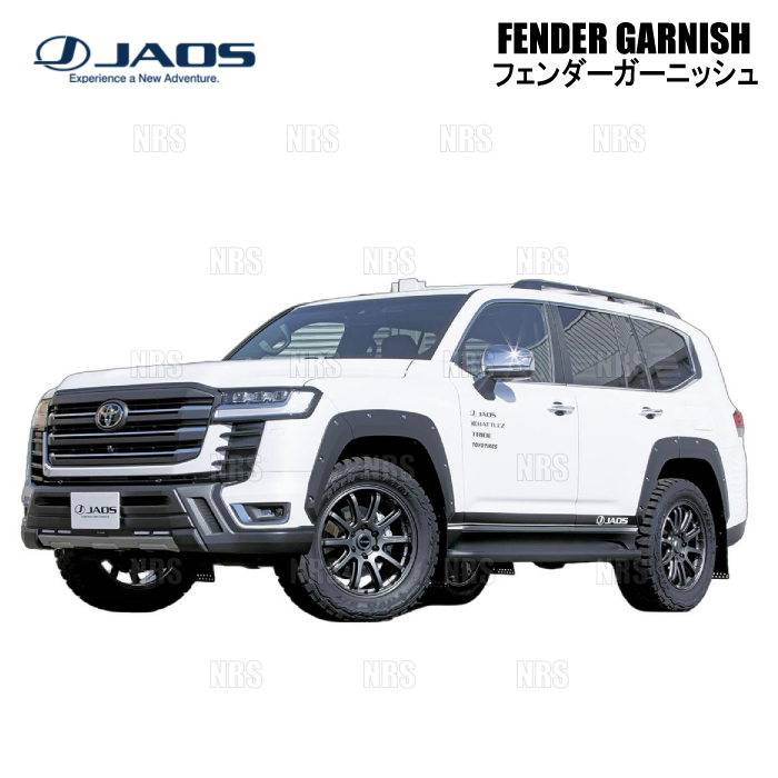 JAOS（ジャオス） フェンダーガーニッシュ (TYPE-X/マットブラック