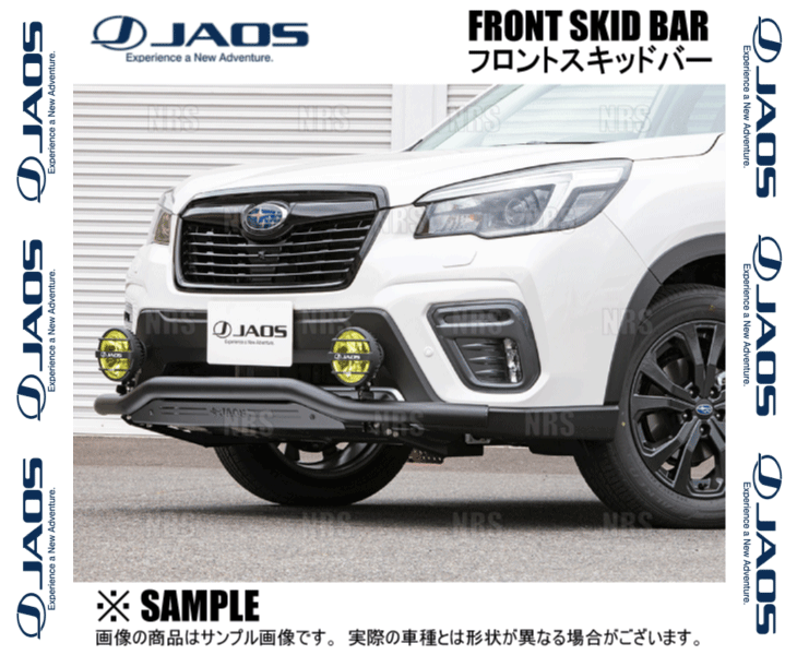 JAOS（ジャオス） フロントスキッドバー (ブラック/ブラック