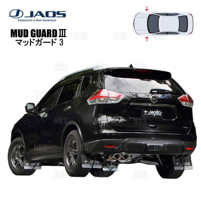 JAOS（ジャオス） マッドガード3 (ブラック/フロント) エクストレイル