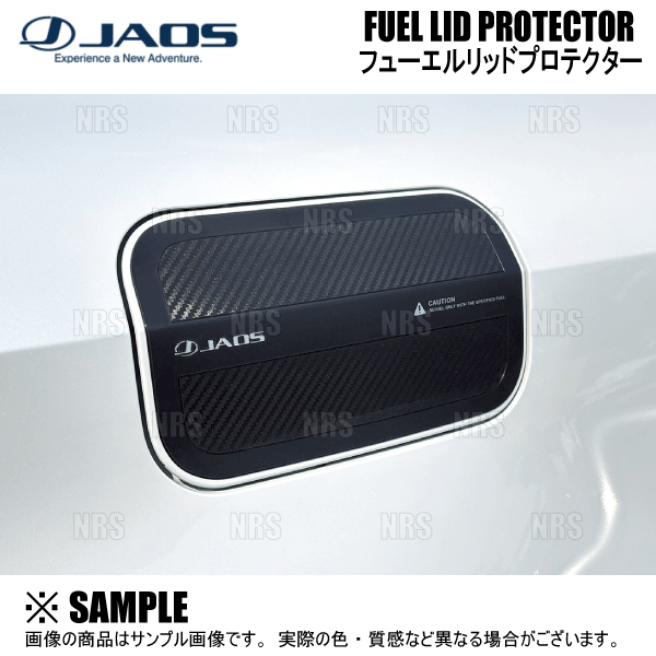 JAOS（ジャオス） スキッドプレート3 (フロント) ハイラックス GUN125
