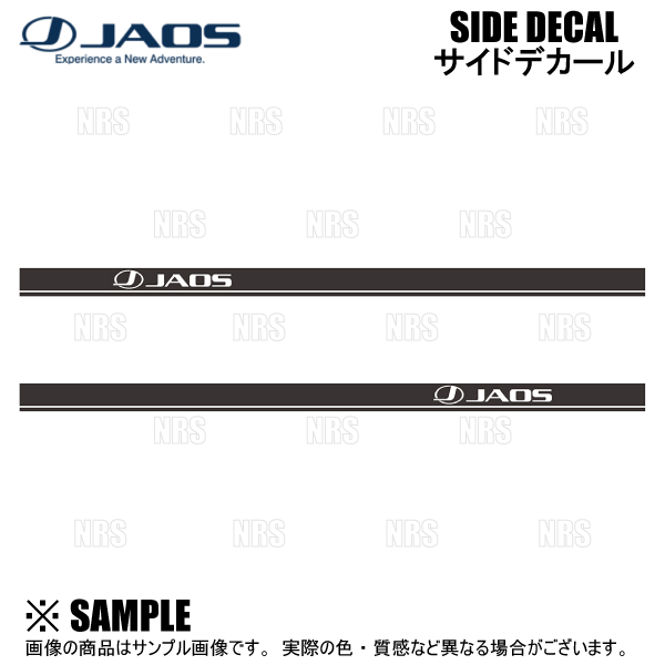 JAOS（ジャオス） WINKER KIT ウインカーキット デリカ D：5 CV5W/CV4W
