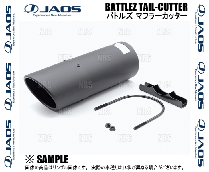 JAOS（ジャオス） BATTLEZ バトルズ マフラーカッター MCブラック TYPE