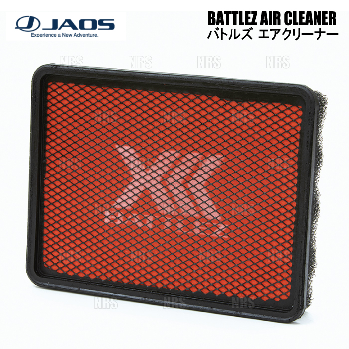 JAOS（ジャオス） BATTLEZ バトルズ エアクリーナー ランドクルーザー