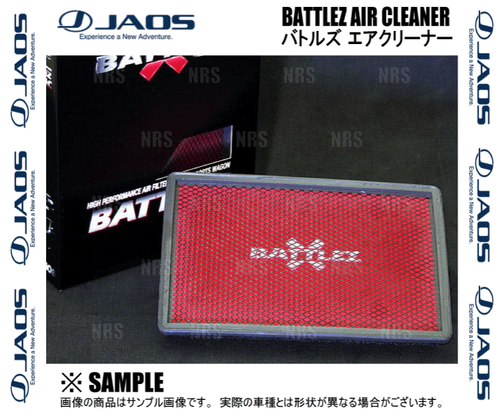 JAOS ジャオス BATTLEZ バトルズ エアクリーナー ランドクルーザー70