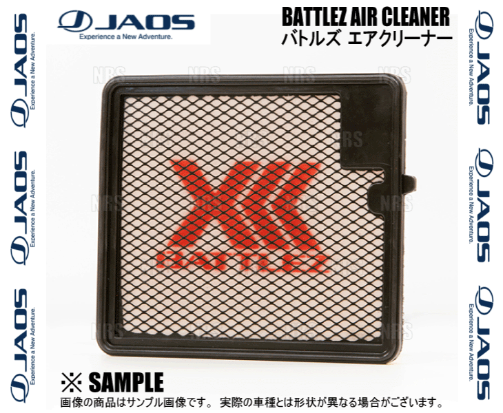 JAOS ジャオス BATTLEZ バトルズ エアクリーナー ジムニー シエラ JB74W K15B 18/7〜 (B730518 | JAOS | 01