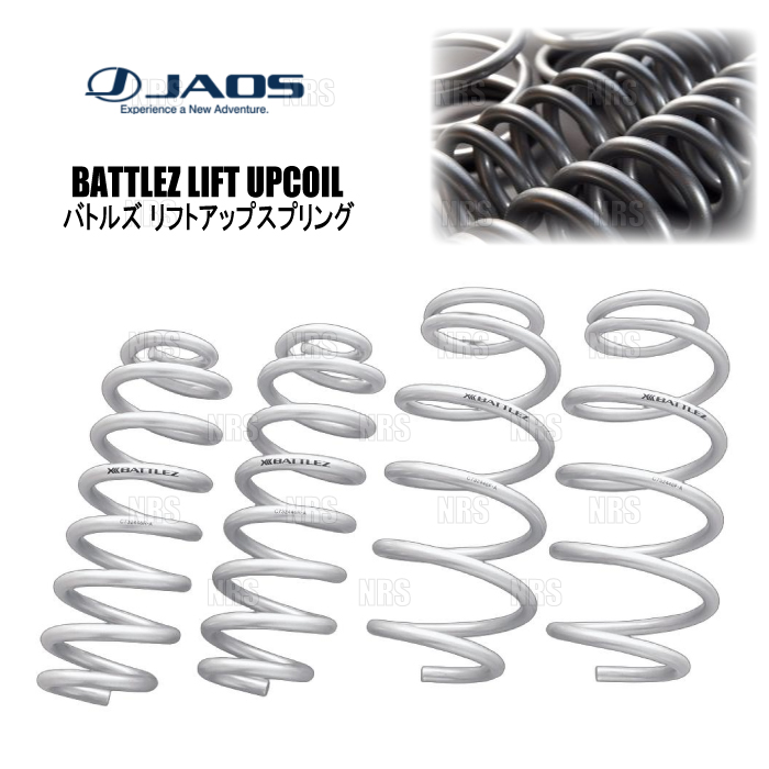 BATTLEZ コイルスプリング 前後4本セット JAOS（ジャオス） BATTLEZ バトルズ リフトアップスプリングTi-W (前後
