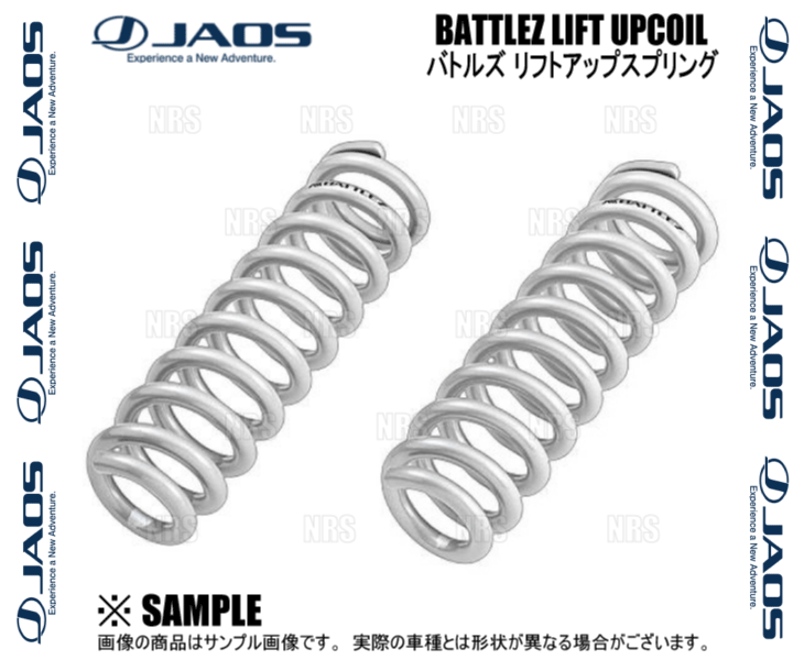 JAOS（ジャオス） BATTLEZ バトルズ リフトアップスプリングTi-W