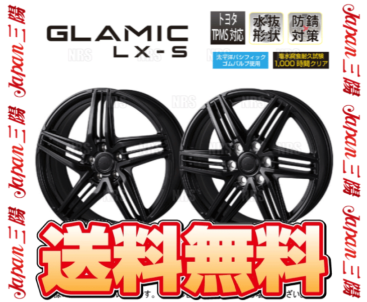 楽天市場】KYOHO SEIN EK ザインEK ホイール 16インチ 16 X 6.5J