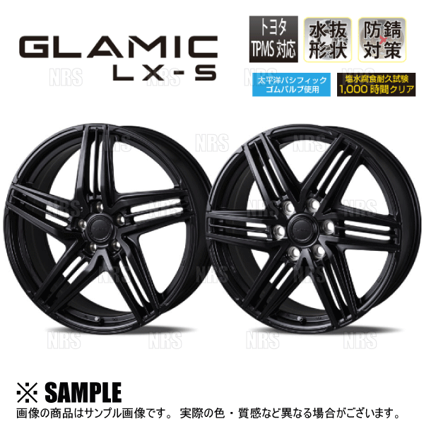 ジャパン三陽 GLAMIC LX-S (サテンブラック/4本セット) 7.5J x