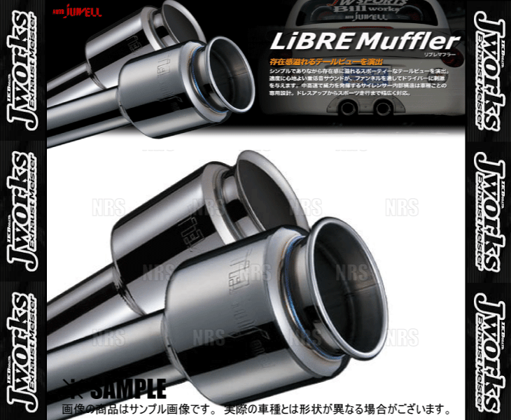 りんりん様①フレックスベル 32kg 2kg刻み NUOBELL 232 可変式 りんりん様②フレックスベル 32kg 2kg刻み NUOBELL 232 可変式 1年保証