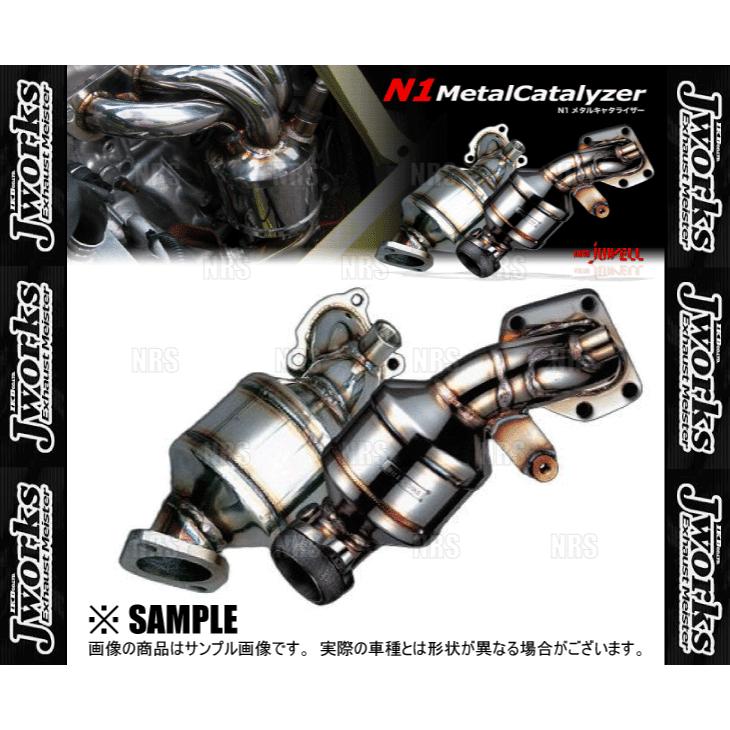 ワゴンr(触媒、キャタライザー)|排気系パーツ|自動車 | 車、バイク ワゴンr(触媒、キャタライザー)|排気系パーツ|自動車 | 車、バイク