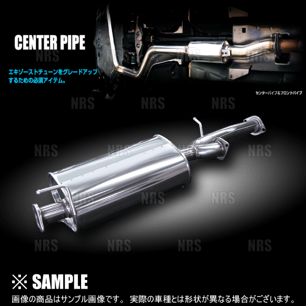 柿本改 カキモト センターパイプ マーチ K12/AK12/BK12 CR12DE