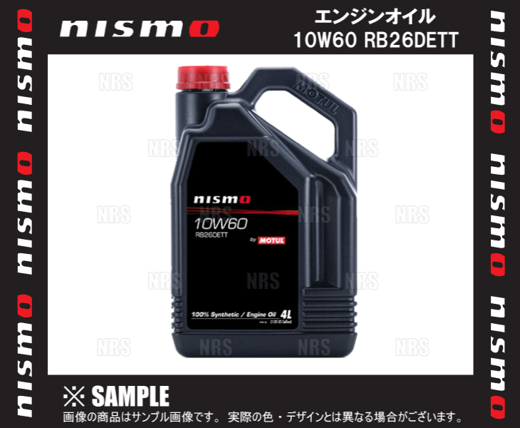 NISMO ニスモ ENGINE OIL エンジンオイル 10W60 RB26DETT 4L (KL101
