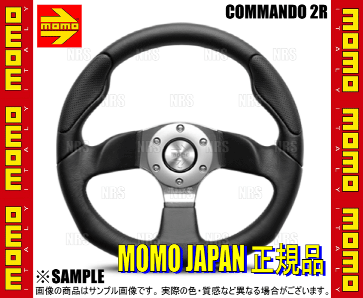 MOMO モモ COMMANDO2R コマンド 2R 320mm ブラックレザー クロームスポーク (C-73｜abmstore｜02