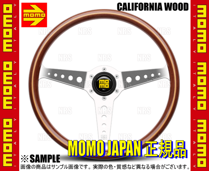 MOMO モモ CALIFORNIA WOOD カリフォルニア ウッド HERITAGE LINE ヘリテージライン 360mm マホガニーウッド  シルバースポーク (HL-04