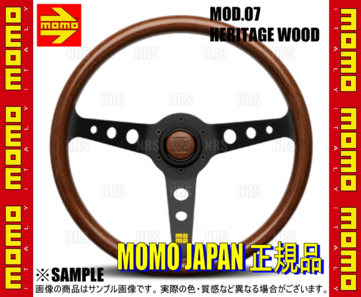 MOMO モモ MOD.07 HERITAGE WOOD モデル07 ヘリテージ ウッド 350mm マホガニーウッド 黒色アルマイトスポーク (HL-07｜abmstore｜02