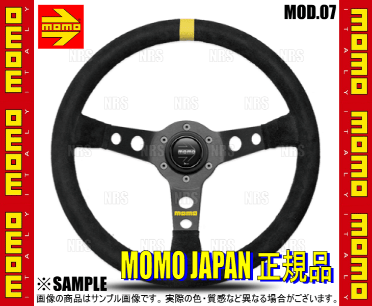 MOMO モモ MOD.07 モデル07 ブラックスエード 350mm ブラックスエード＆イエローレザー ブラックスポーク (M-42｜abmstore｜02