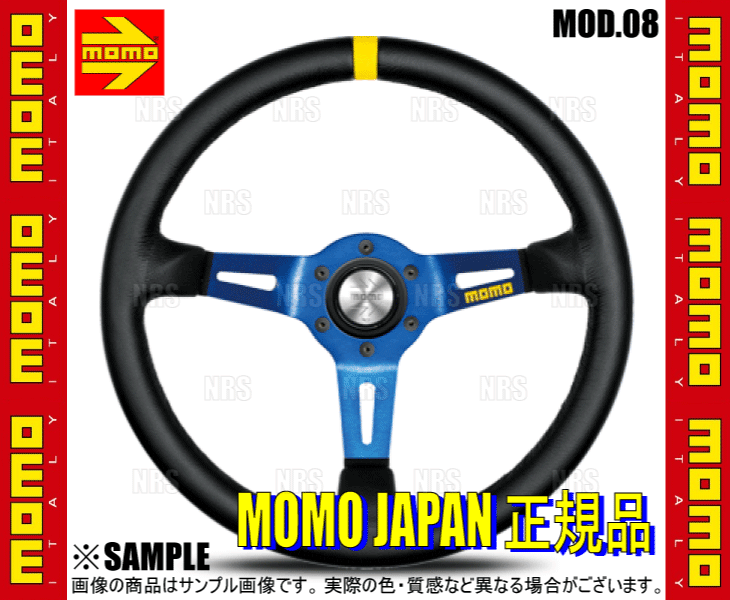 MOMO モモ MOD.08 モデル08 レザー/ブルースポーク 350mm ブラック＆イエローレザー ブルースポーク (M-59