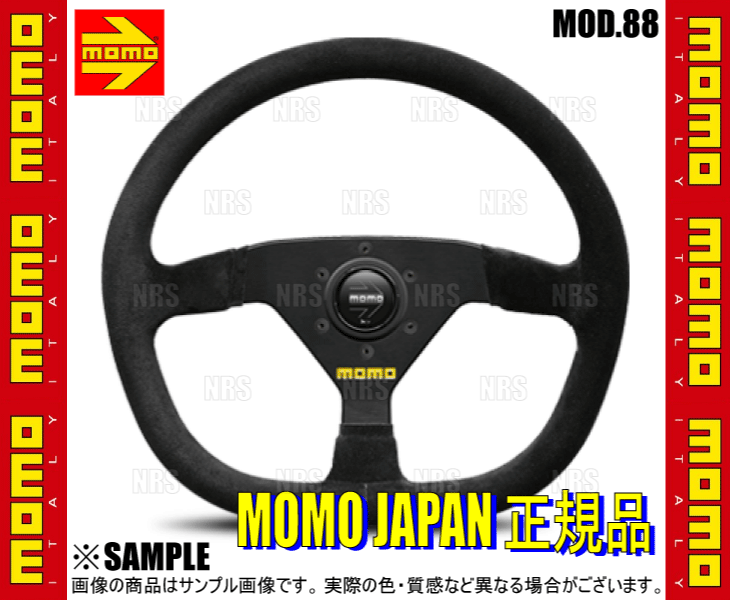 MOMO モモ MOD.88 モデル88 330mm ブラックスエード ブラックスポーク