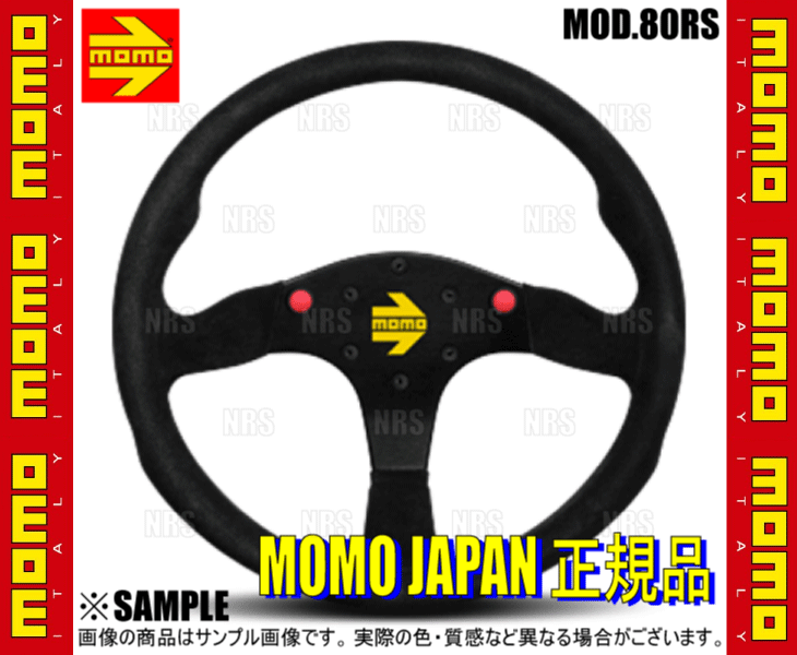 MOMO モモ MOD.80RS モデル80アールエス 350mm ブラックスエード