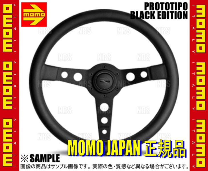 MOMO モモ PROTOTIPO BLACK EDITION プロトタイプ ブラック