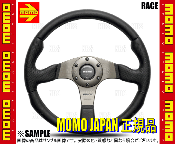 MOMO モモ RACE レース 350mm ブラックレザー ダークグレイスポーク (R-11｜abmstore｜02