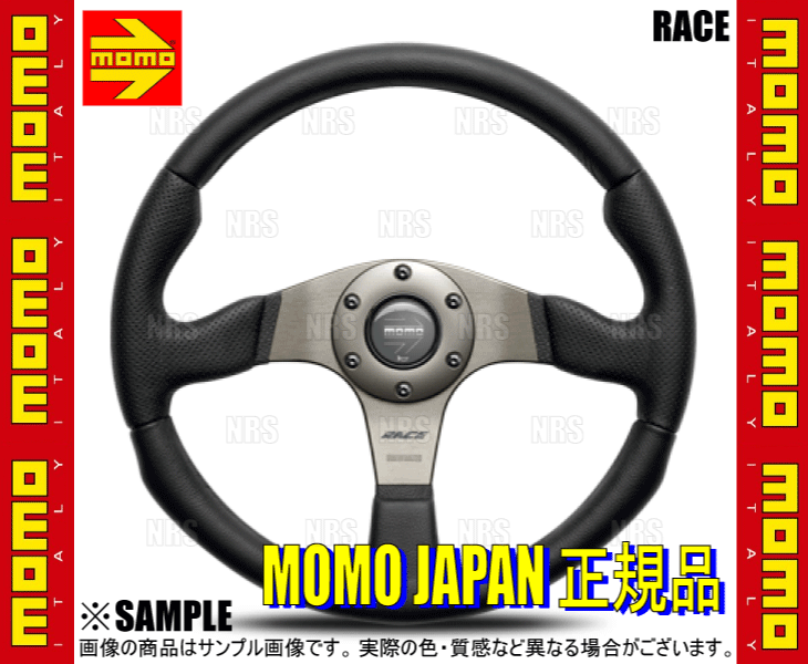 MOMO モモ RACE レース 320mm ブラックレザー ダークグレイ