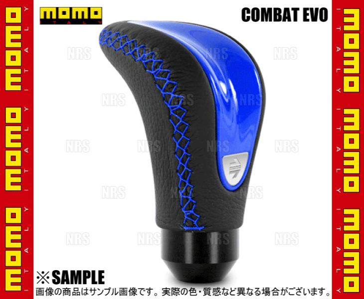 MOMO モモ COMBAT EVO BLUE コンバット エボ ブルー ブルー & レザー (SK87