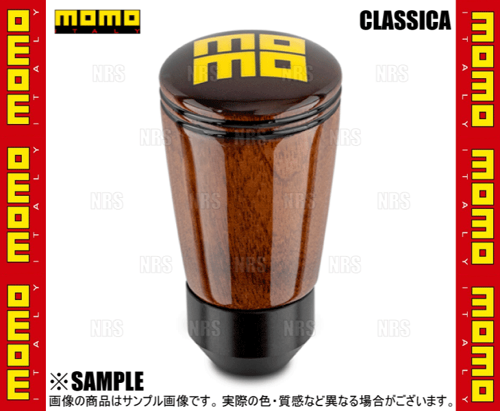 MOMO モモ CLASSICA クラシック マホガニー & ブナ (SKHL03 : エー 