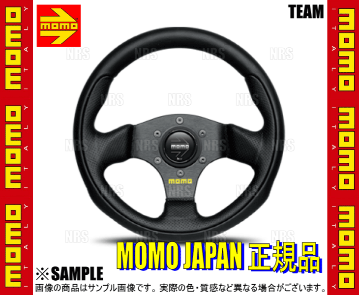 MOMO モモ TEAM ティーム 280mm ブラックレザー ブラックスポーク (T