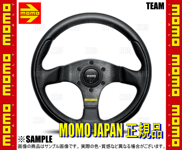 MOMO モモ TEAM ティーム 300mm ブラックレザー ブラックスポーク (T